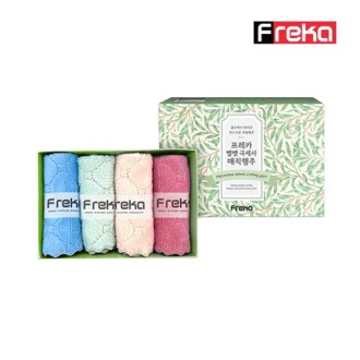 ���� �ؼ��� �������� 4P