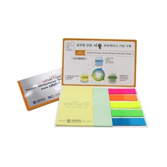 ��ø�� �����޸��� (Ư- 066)