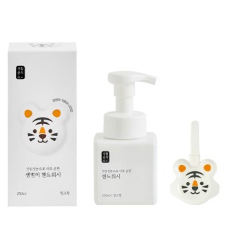 ��Ȱ���ۼ� ������ ��ǰƲ �ڵ���� ��Ʈ 