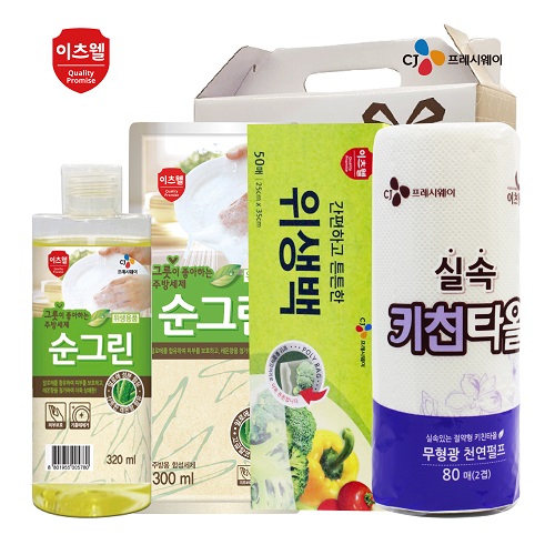 CJ ���׸� �ֹ漼�� ���, ���׸� �ֹ漼�� ����, ������, ŰģŸ�� 4����Ʈ