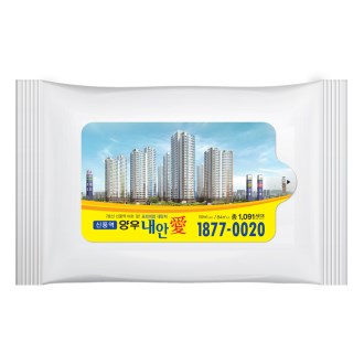 HO 15�� ��Ƽ��- ȭ��Ʈ ���� (��ƼĿ �μ�)