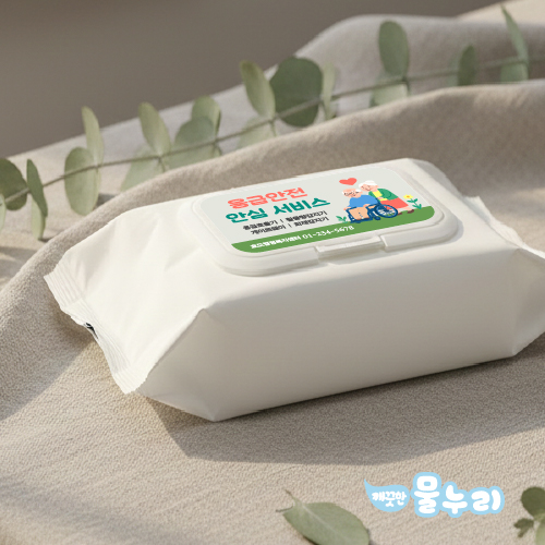 ��� ��Ƽ�� 80�� 