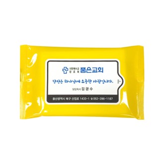 ȫ�� ��Ƽ�� ����� 30��