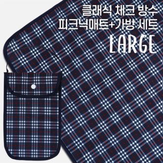 Ŭ���� üũ ��� ��� ��ũ�� ��Ʈ (��) +�Ŀ�ġ ��Ʈ // ��������