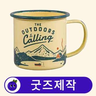 Ŀ���� ������ �޴�� �ӱ��� ����� // ��������