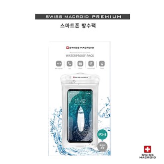 ������ �Ʒ��̵� �����̾� ����Ʈ�� �����