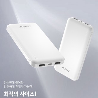 �޴�� ������� �������͸� 10000mAh
