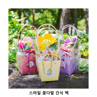 ��ũ�ص� ������ �ɴٹ� ���� �� ���� ��Ʈ