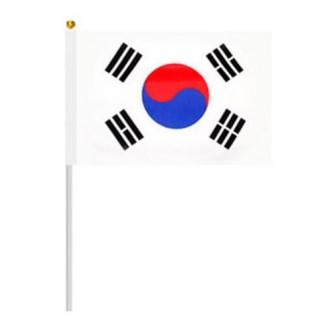 ���ѹα� ���� �±ر� / ���� ��� ������ �ѱ� ����� �̴�