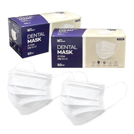 ������ ����� �� ����ũ ��ȸ�� ����ũ 3�� ����